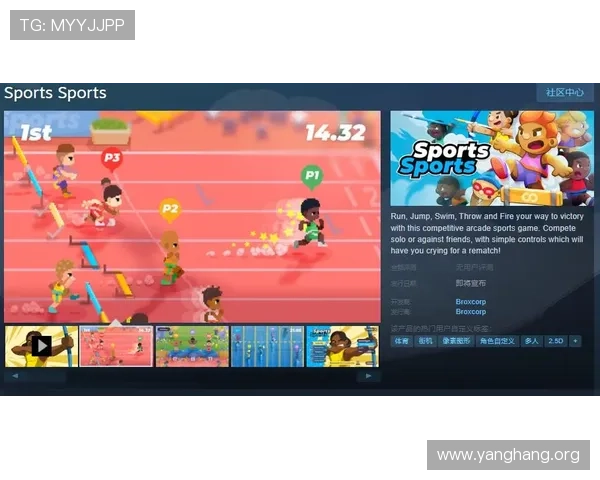 亚新体育官网提供丰富的游戏资源和最新活动信息，助你轻松掌握游戏动态