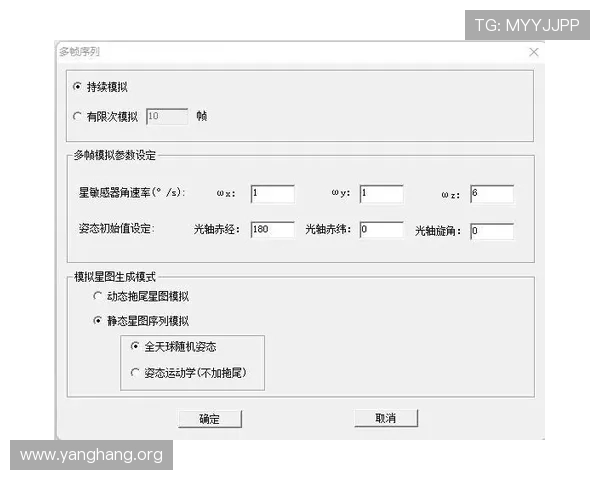 亚星222登陆官网常见问题及解决方案，帮助玩家顺利解决登录中遇到的各种问题
