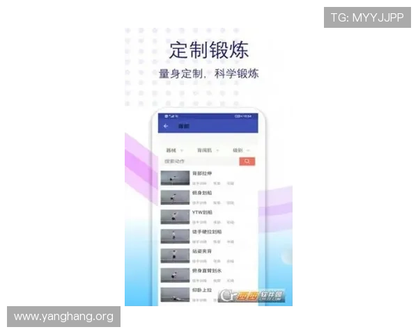 亚星app网址无法访问怎么办？详细解决方案与最新入口推荐