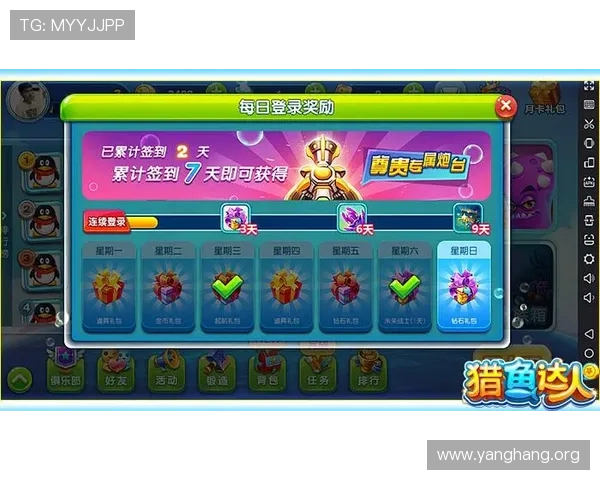 掌握亚星注册流程的详细操作指南让你轻松开启游戏体验