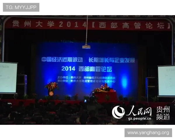 杰克百家乐的历史发展与未来趋势，了解行业动态把握投资先机