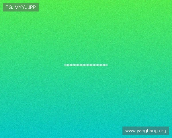 深入了解亚星镇江系泊链有限公司的产品质量与客户满意度提升策略