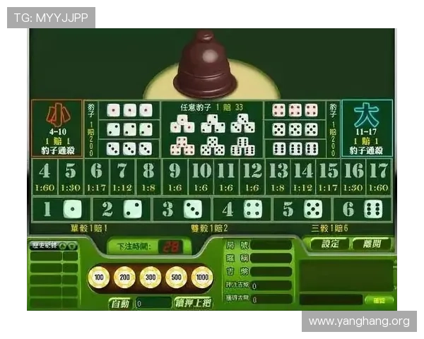 澳门百家乐app官方正版下载渠道，确保账号安全和游戏公平性