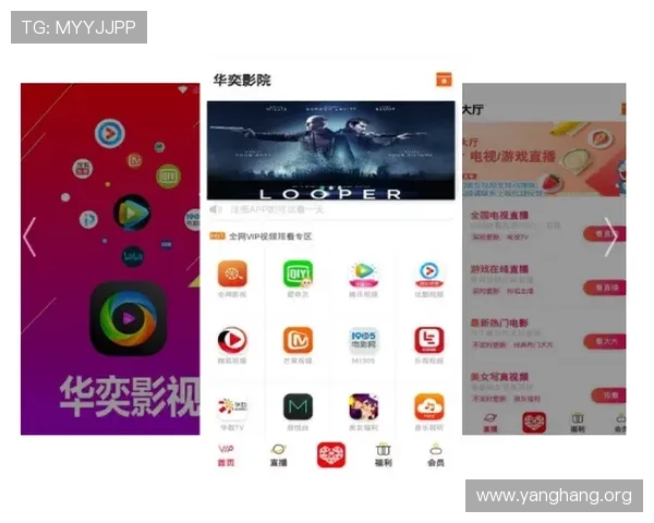 亚星在线地址最新入口，便捷访问高清影视资源全站导航
