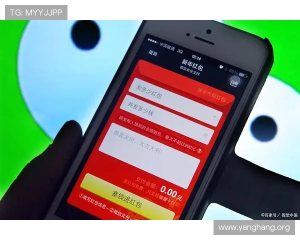 亚星在线登录优惠最新活动详解助你轻松享受专属福利
