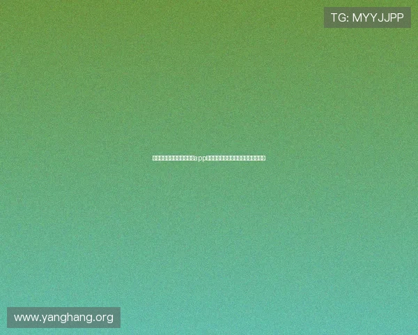 亚星游戏官方网站入口手机app的最新优惠活动，丰富奖励等你来领取