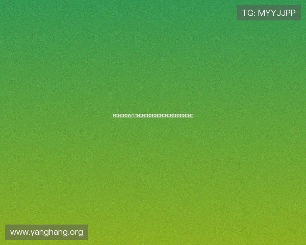 亚星游戏官网app下载最新优惠活动，第一时间获取丰富奖励与福利