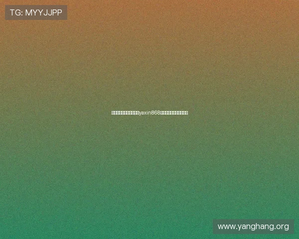 提升账号管理效率，亚星yaxin868账号入口的实用功能详解