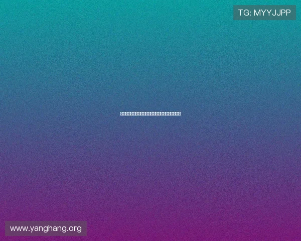 亚星官方网球拍在世界杯足球比赛中的应用与性能评测